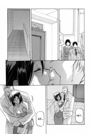 [Sanbun Kyoden] Sougetsu no Kisetsu | Сезон бледной луны Ch. 11 (decensored) Fhentai - Page 6