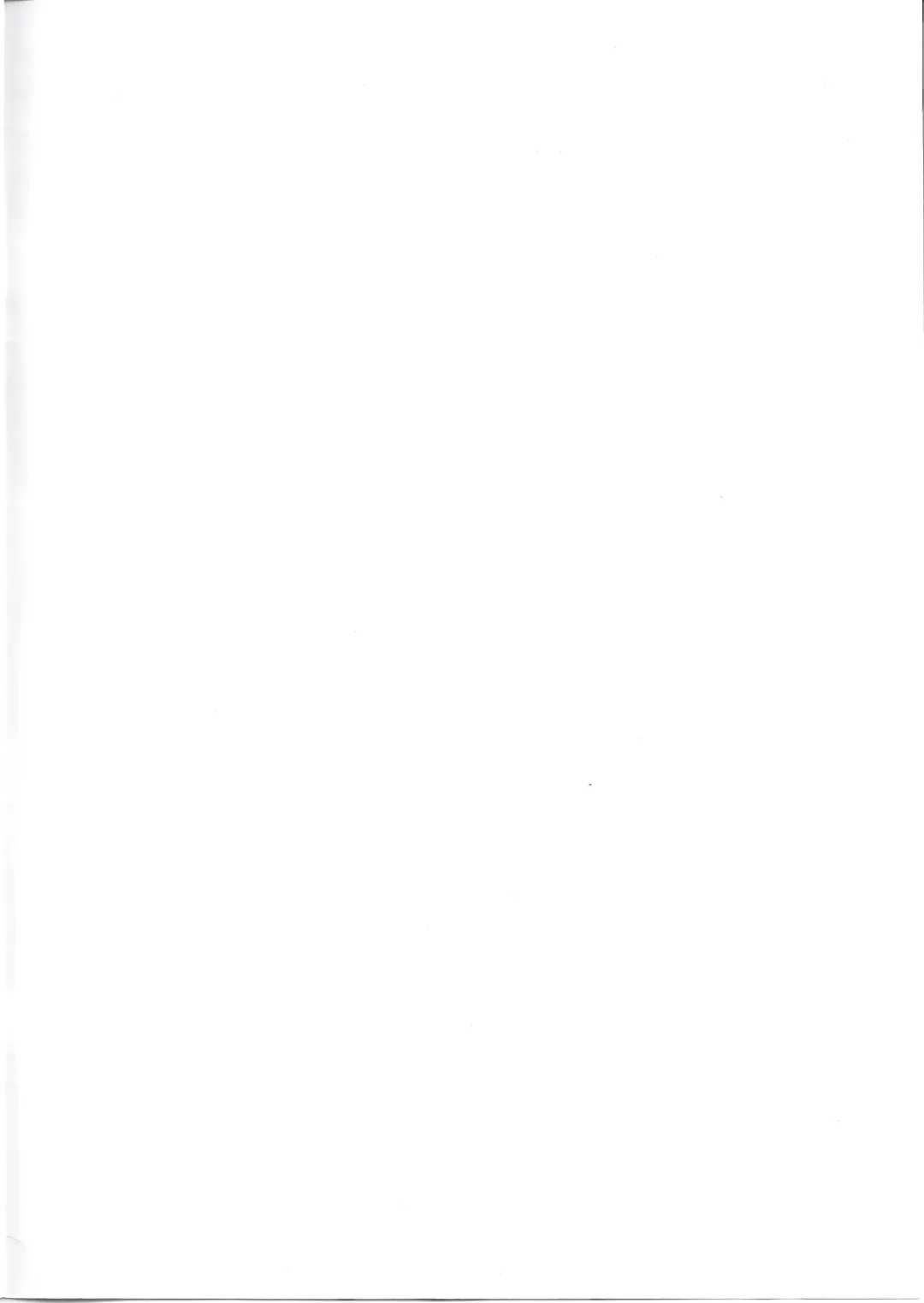 [Maguro Teikoku] Oboro-sama Get da ze Fhentai - Page 2