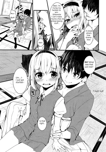 [Nigo] Youmu Days ~Watashi no Kanjiru Tokoro~ Fhentai - Page 5