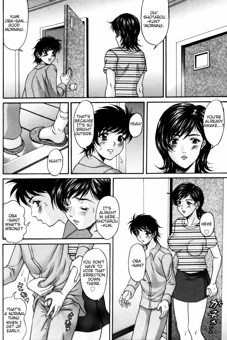 [Amano Hidemi] Danzai | Conviction Ch. 1 - Temptation Fhentai - Page 22