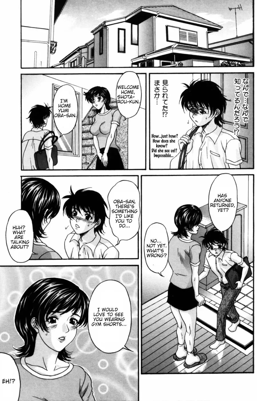 [Amano Hidemi] Danzai | Conviction Ch. 1 - Temptation Fhentai - Page 37