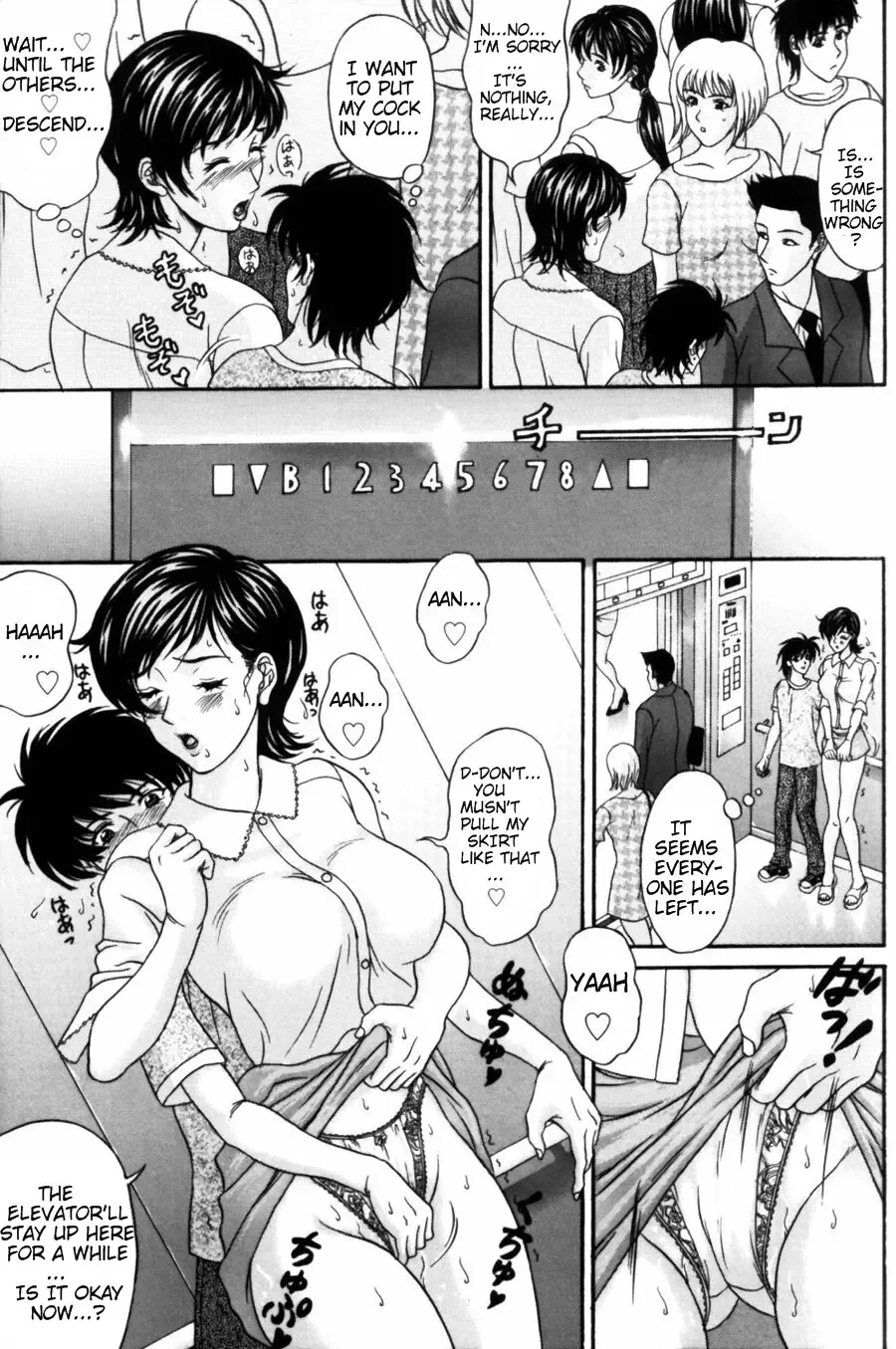 [Amano Hidemi] Danzai | Conviction Ch. 1 - Temptation Fhentai - Page 55