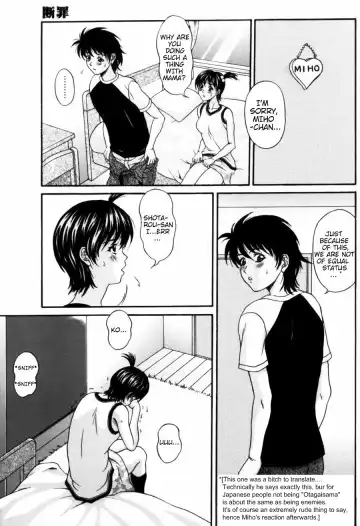 [Amano Hidemi] Danzai | Conviction Ch. 1 - Temptation Fhentai - Page 51