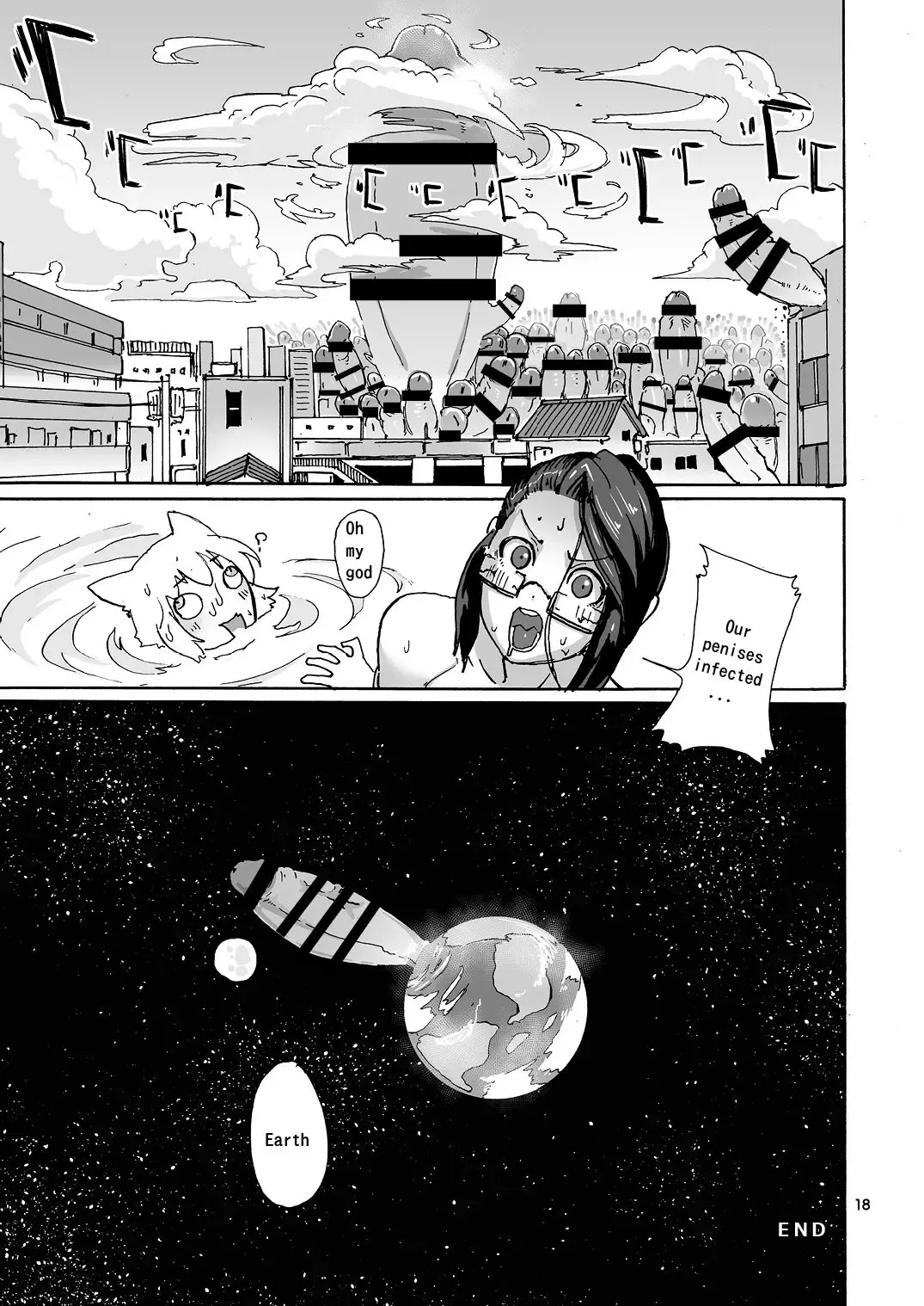 [Sasizume Soutarou] Juoh Peni Mamire - surrounded with penis. Fhentai - Page 19