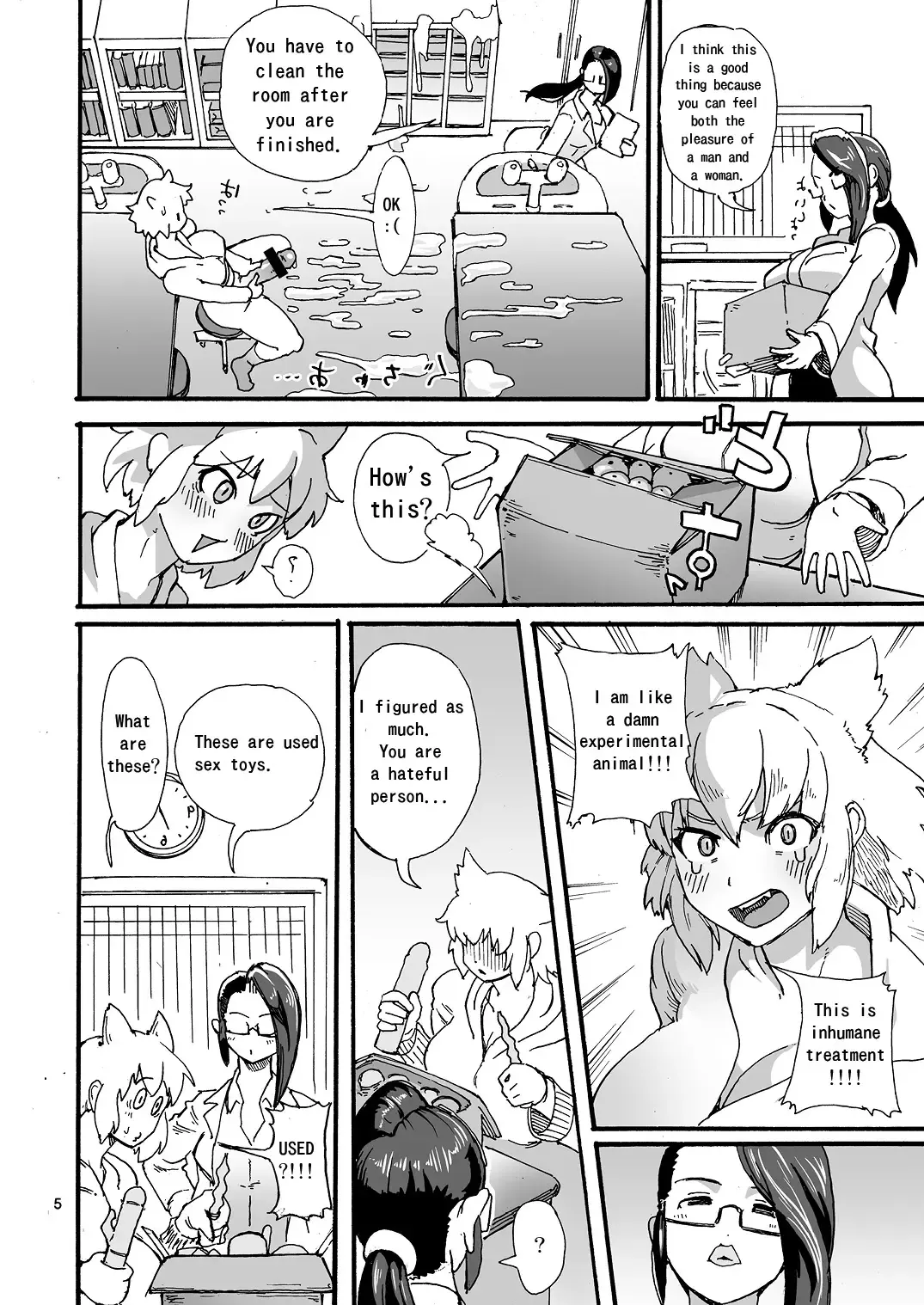 [Sasizume Soutarou] Juoh Peni Mamire - surrounded with penis. Fhentai - Page 6