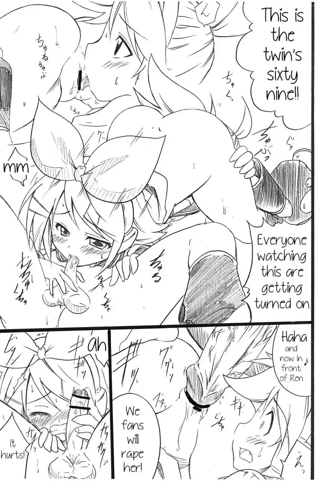 [Matsugami Kurare] Vocaloid no Hon | Vocaloid Book Fhentai - Page 5