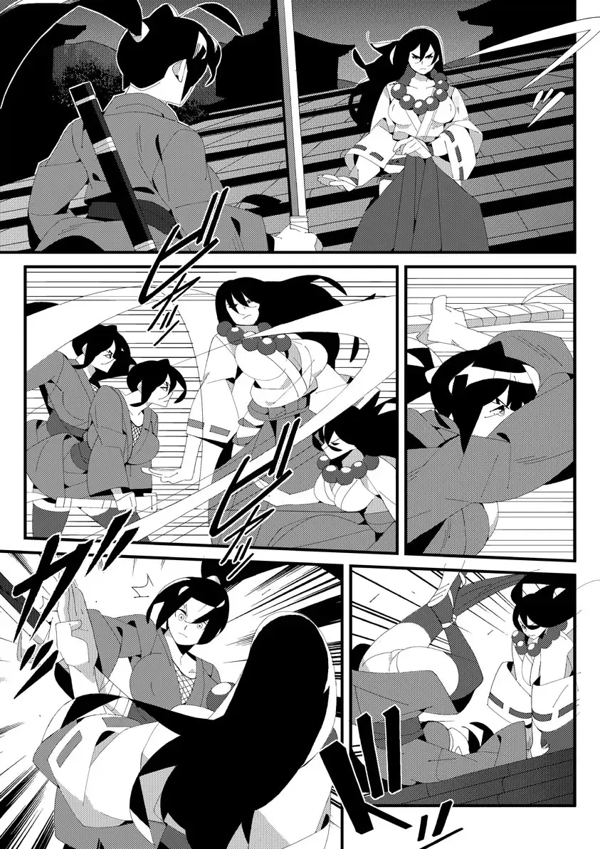 [Nisego] HSDK: After The Sunset A Fhentai - Page 2