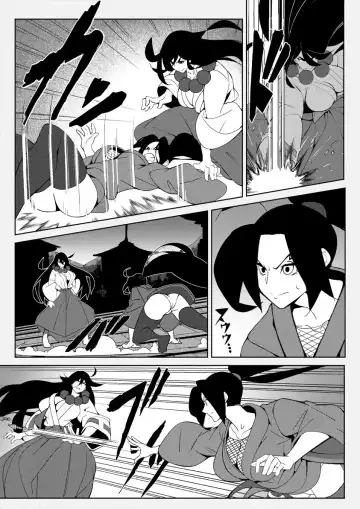 [Nisego] HSDK: After The Sunset A Fhentai - Page 3