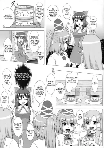 [Kingindou Yumeji] Hatsujou Reimu ~Mizuyoukan~ Fhentai - Page 5
