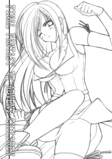 [Akazaki Yasuma] Tifa no Oyashoku. Fhentai - Page 2