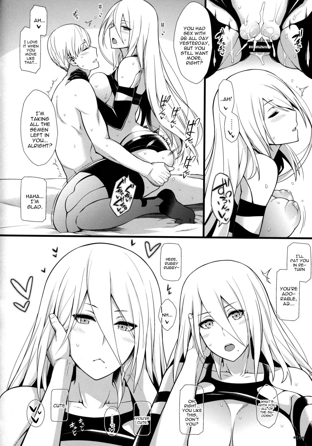 [Uron Rei] Kimi no Egao ga Boku no Hoshi 2 Fhentai - Page 15