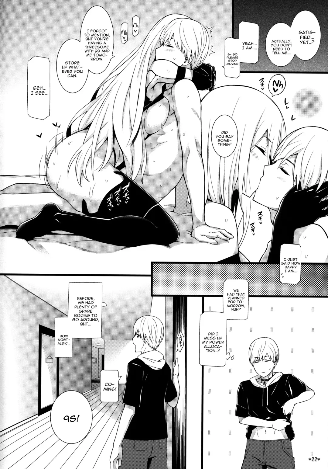 [Uron Rei] Kimi no Egao ga Boku no Hoshi 2 Fhentai - Page 23