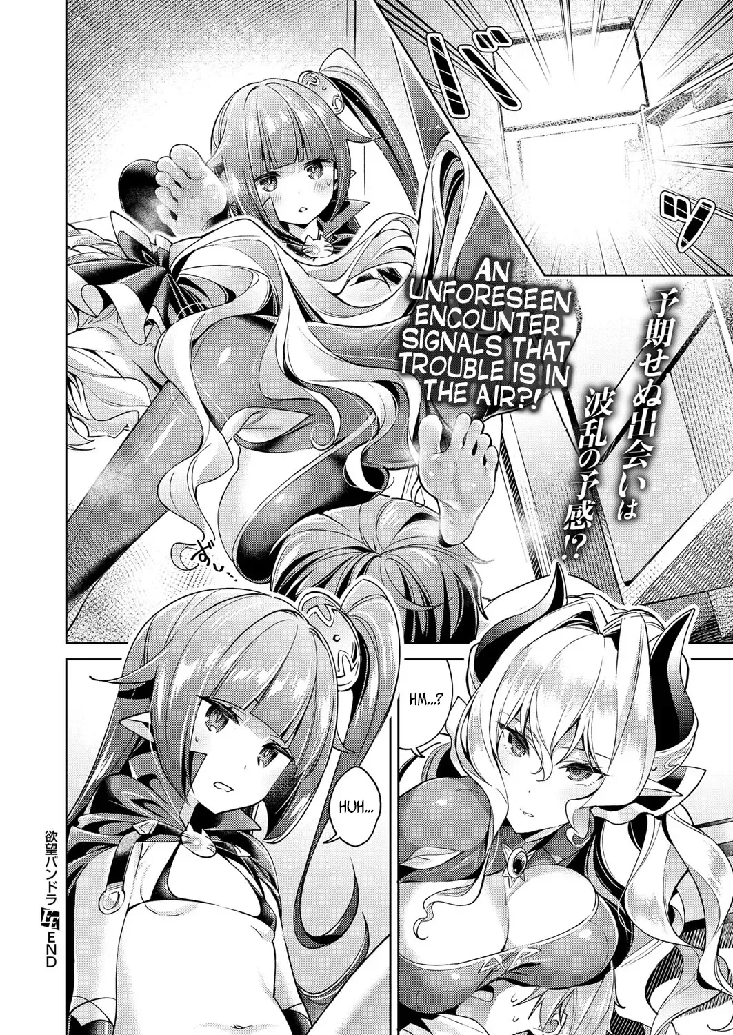 [Hizuki Akira] Yokubou Pandora | Lust Pandora Ch. 4-6 Fhentai - Page 20