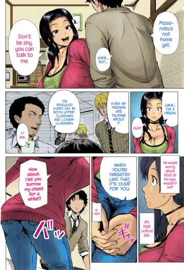 [Shinozuka Yuuji] Oyako no Omoi | A Mother's Love (decensored) Fhentai - Page 4