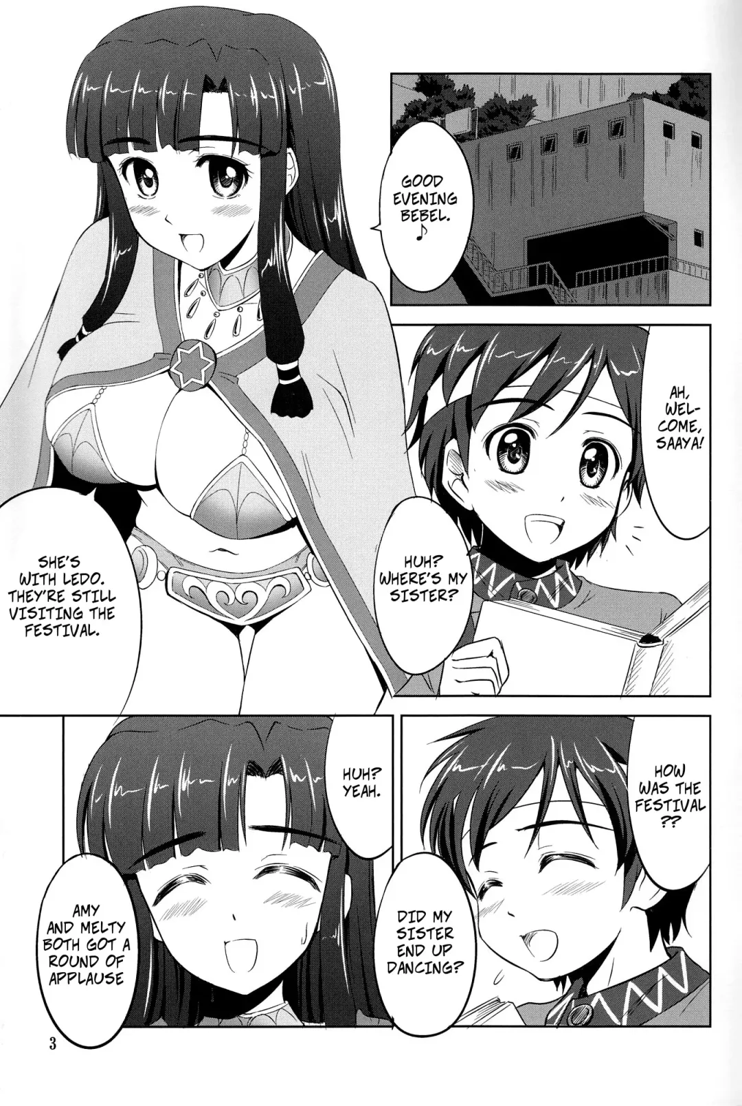 [Kishi Nisen] Kono Ato Bebel-kyun ga Sugoi Koto ni! | Doing Something Incredible With Bebel Afterwards! Fhentai - Page 3