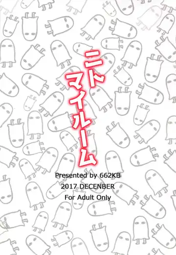 [Jyuuji] Nito My Room Fhentai - Page 22