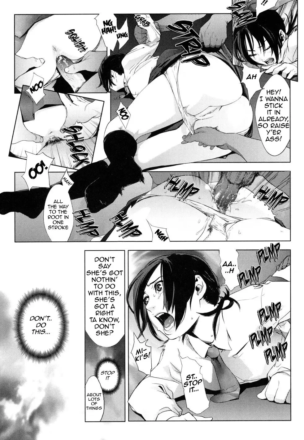 [Yukimi] Birthday ~Shokai Genteiban~ Ch.1-8, 10 (decensored) Fhentai - Page 151