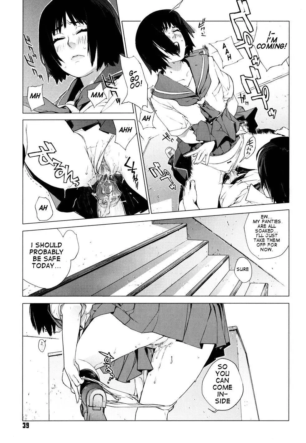 [Yukimi] Birthday ~Shokai Genteiban~ Ch.1-8, 10 (decensored) Fhentai - Page 41