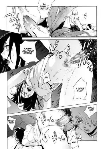 [Yukimi] Birthday ~Shokai Genteiban~ Ch.1-8, 10 (decensored) Fhentai - Page 63