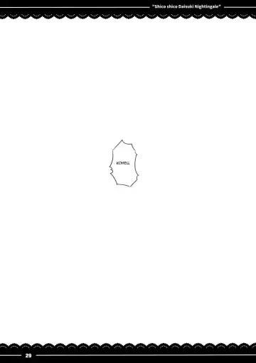 [Itou Life] Shikoshiko Daisuki Nightingale + Kaijou Gentei Omakebon Fhentai - Page 30