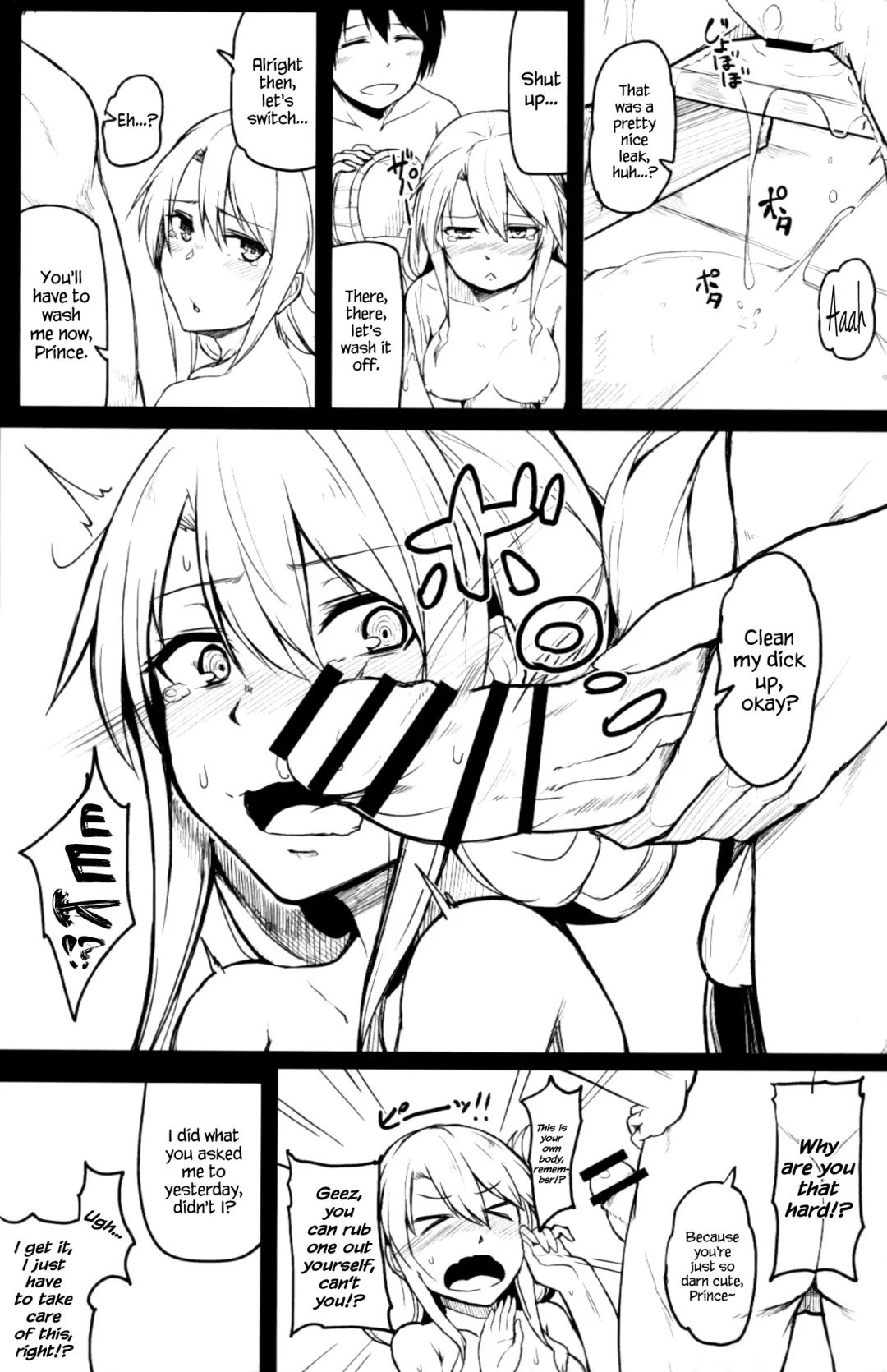 [Hirno] Change Prince & Princess Fhentai - Page 15