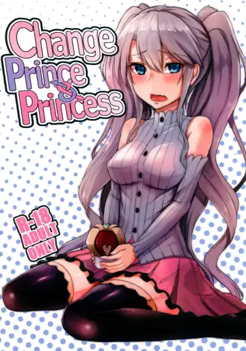 Read [Hirno] Change Prince & Princess - Fhentai