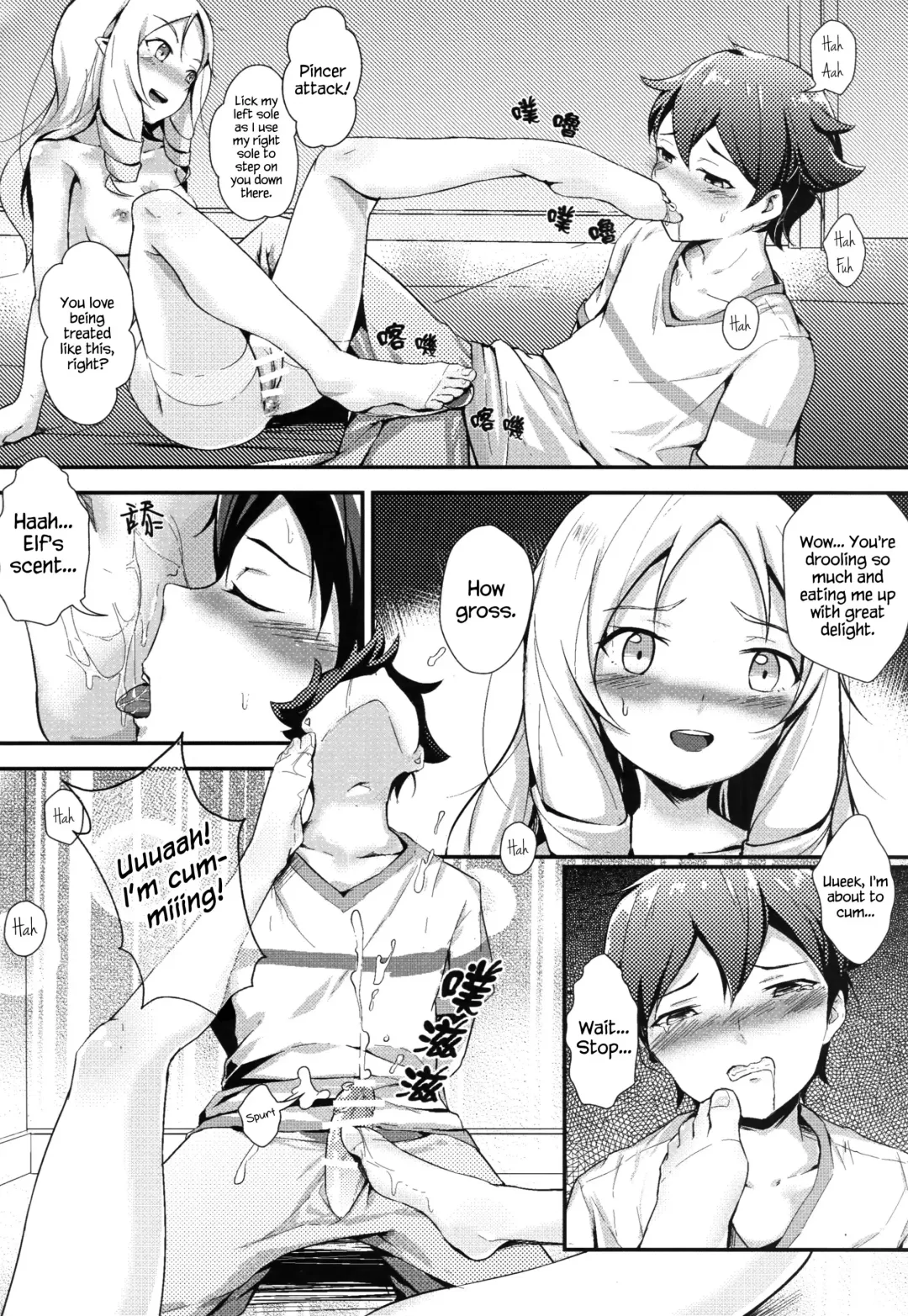 [Oniharigusa] Yamada Elf to Delicious PanSto Fhentai - Page 10
