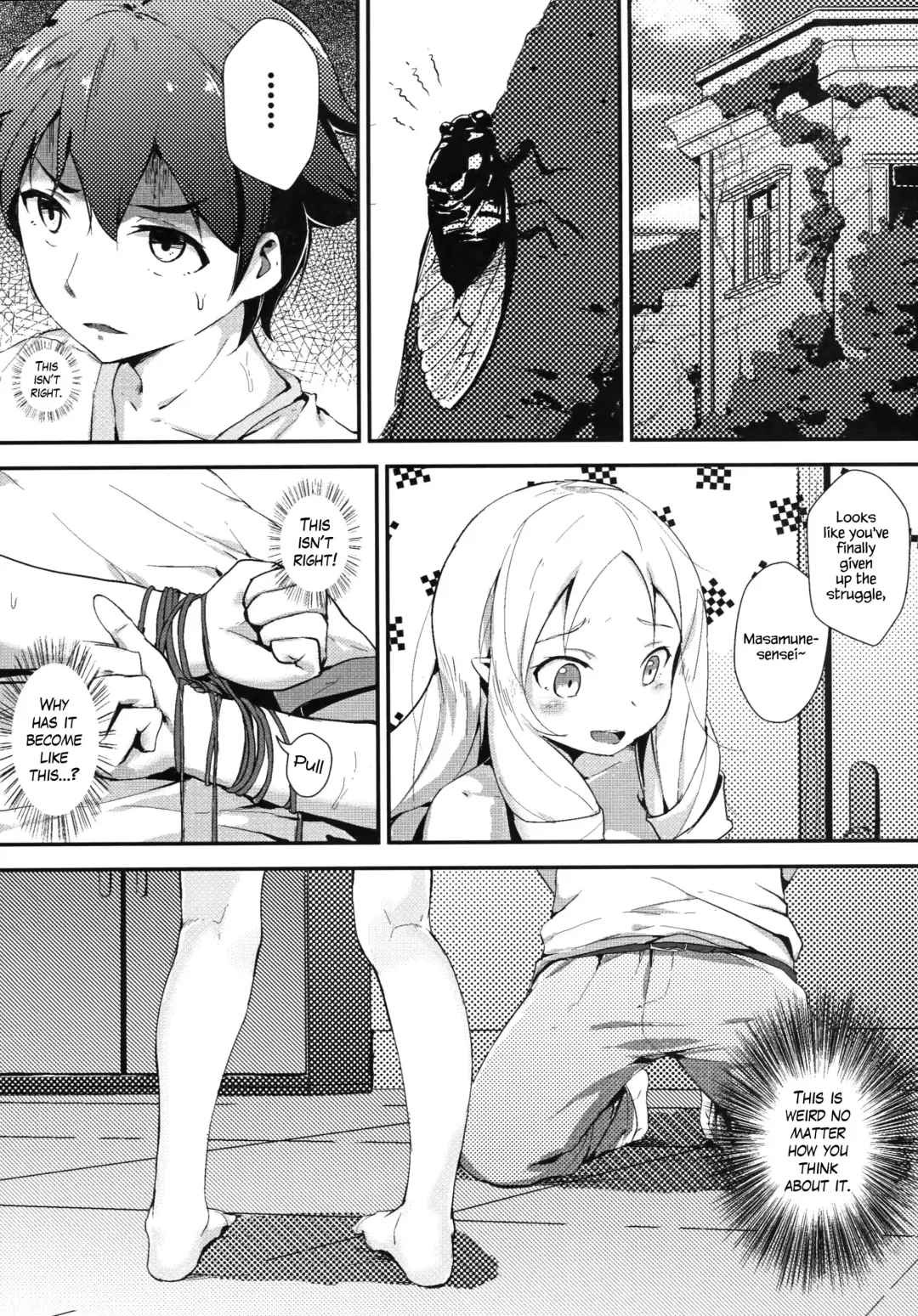 [Oniharigusa] Yamada Elf to Delicious PanSto Fhentai - Page 2