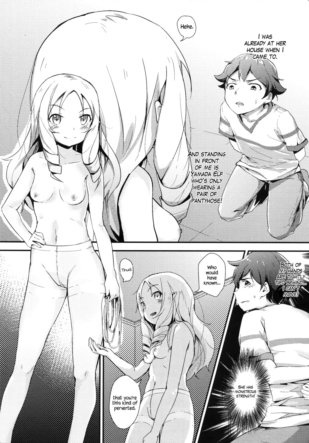 [Oniharigusa] Yamada Elf to Delicious PanSto Fhentai - Page 3