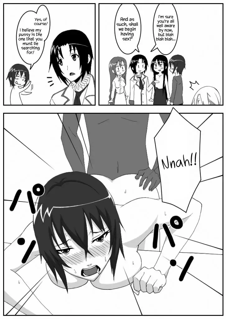 [Honeycomb Kouzou] Ousai 3 Fhentai - Page 15