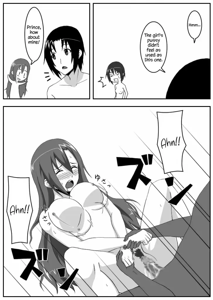 [Honeycomb Kouzou] Ousai 3 Fhentai - Page 16