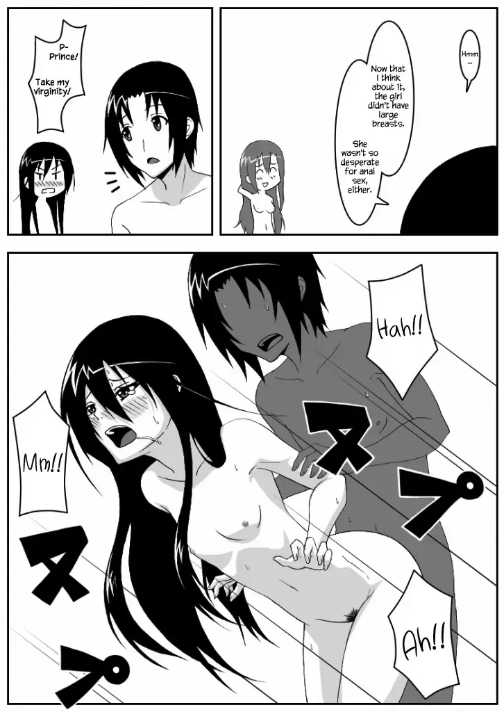 [Honeycomb Kouzou] Ousai 3 Fhentai - Page 17
