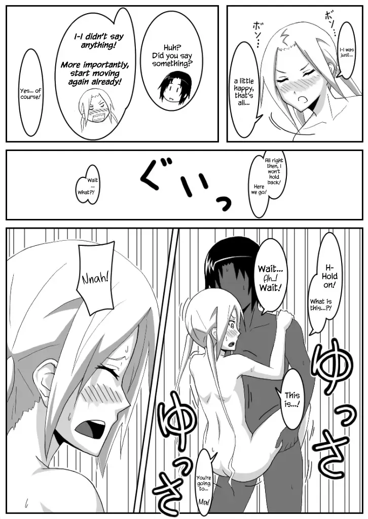 [Honeycomb Kouzou] Ousai 3 Fhentai - Page 20