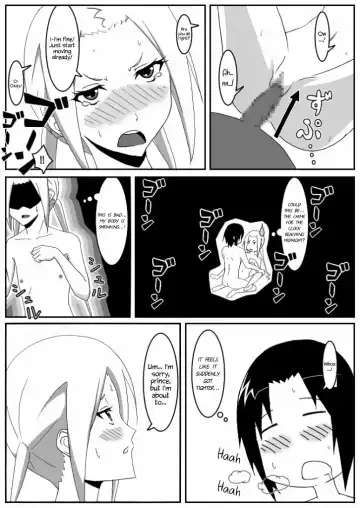 [Honeycomb Kouzou] Ousai 3 Fhentai - Page 12