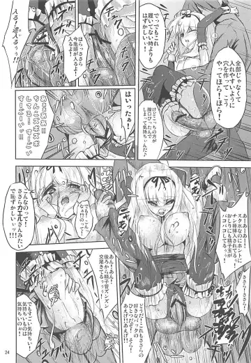 [Yuushi Tessen] Karuku Eiyou Shicchou Fhentai - Page 23