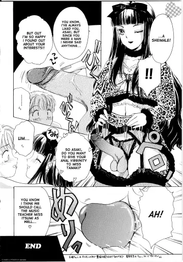 [The Amanoja9] ADDICTED TO YOU Fhentai - Page 16