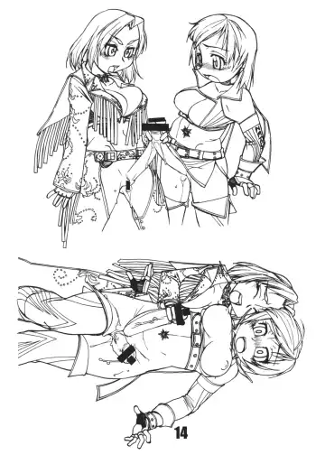 [Ookubo Matagi] FxF Fhentai - Page 13