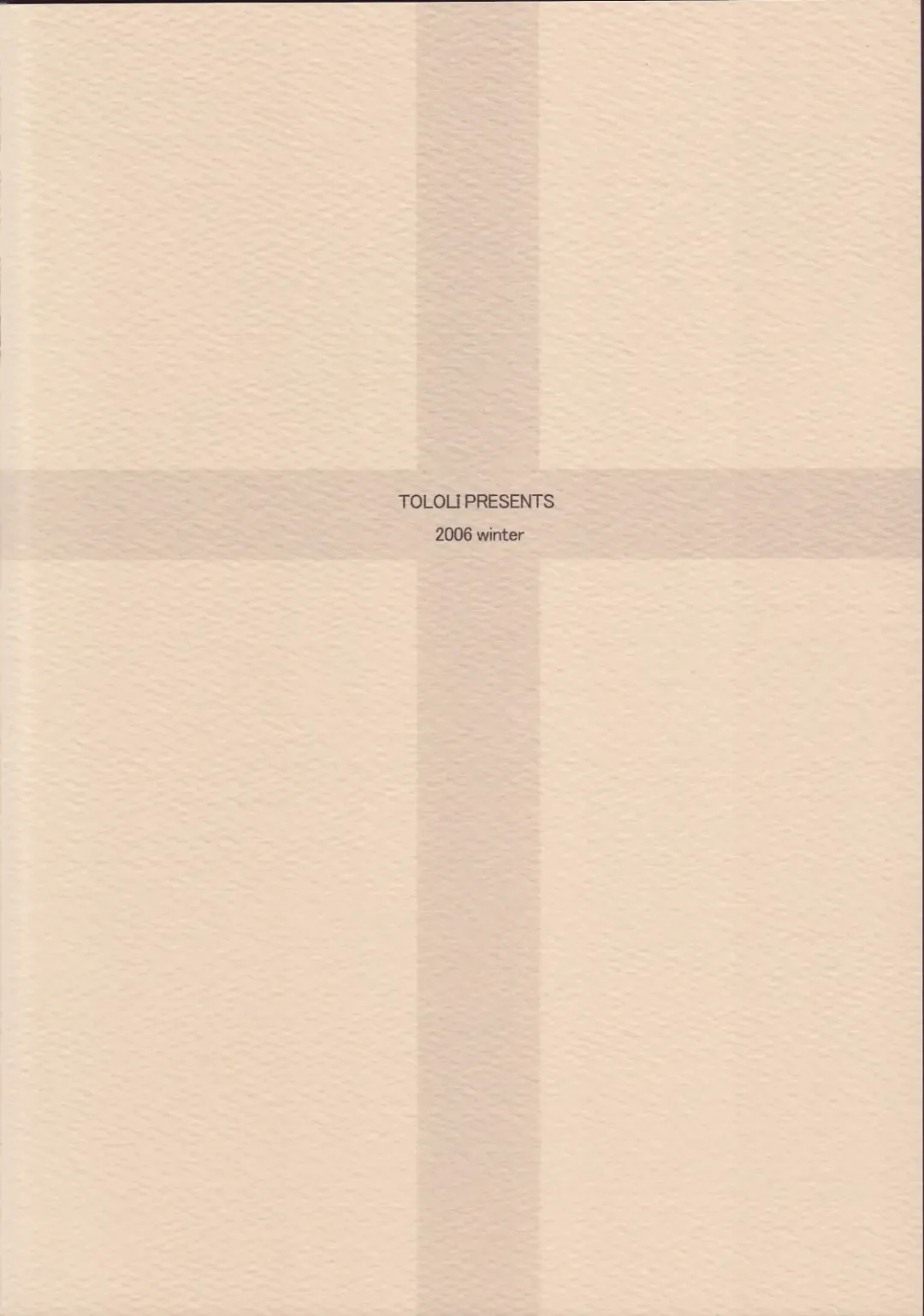 [Tololi] Tifa-san to Issho! - Ultimaniacs 6.0 Fhentai - Page 22