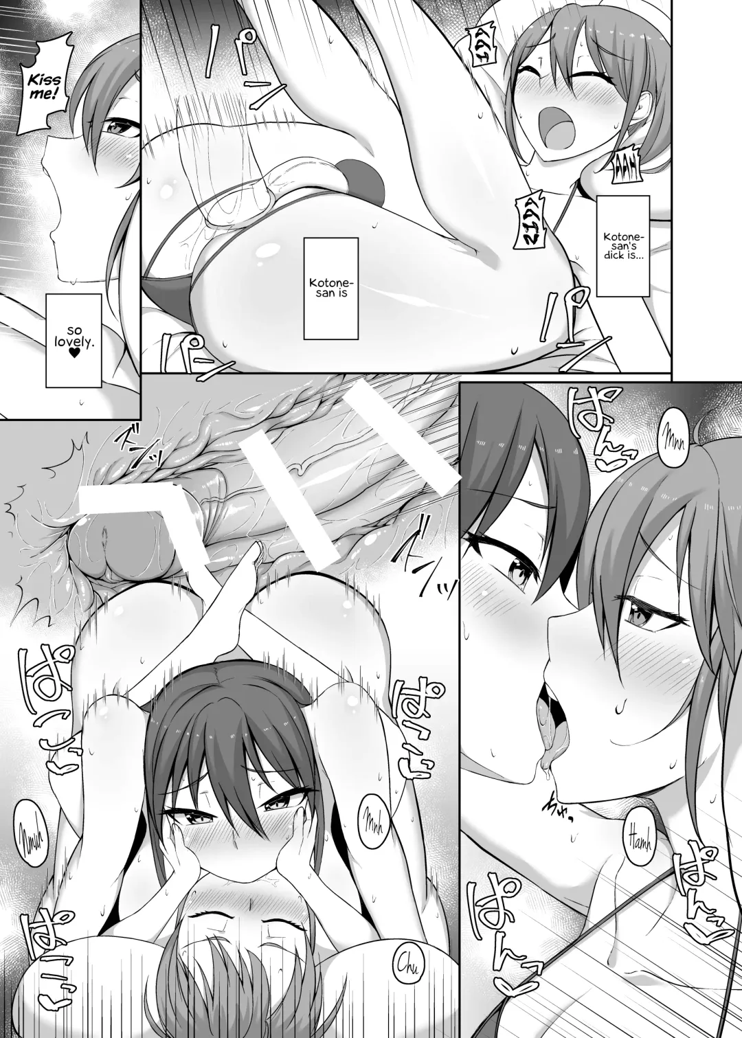 [Nmasse] Josou Danshi no Off-Pako Jijou Fhentai - Page 21