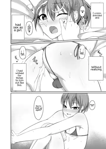 [Nmasse] Josou Danshi no Off-Pako Jijou Fhentai - Page 24