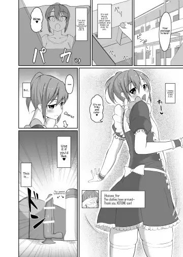 [Nmasse] Josou Danshi no Off-Pako Jijou Fhentai - Page 6