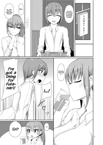 [Nmasse] Classmate no Futanarikko Fhentai - Page 5
