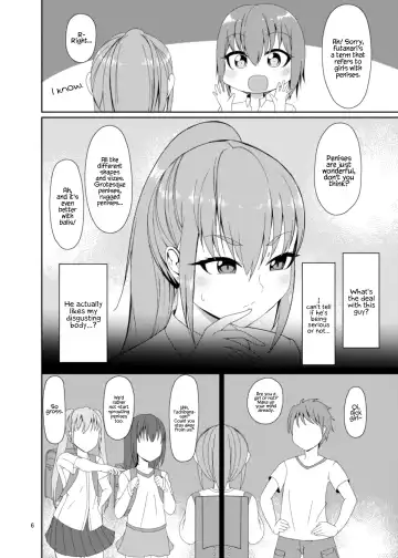 [Nmasse] Classmate no Futanarikko Fhentai - Page 6