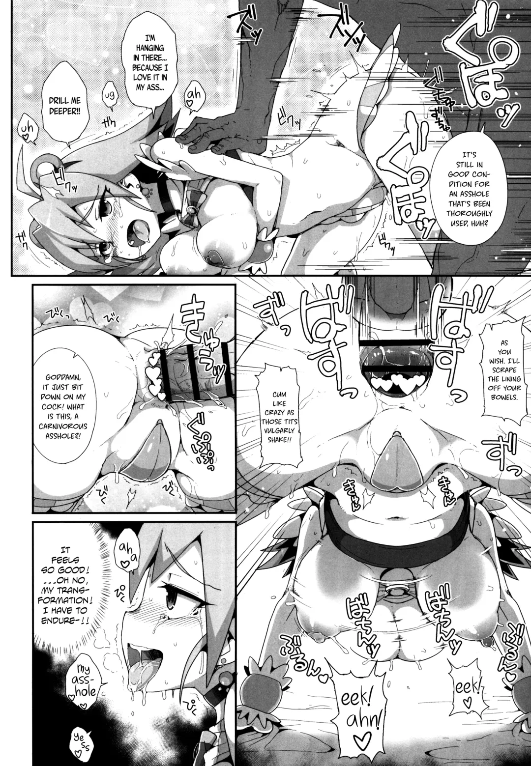[Zootan] come on! Dance XXX Fhentai - Page 16