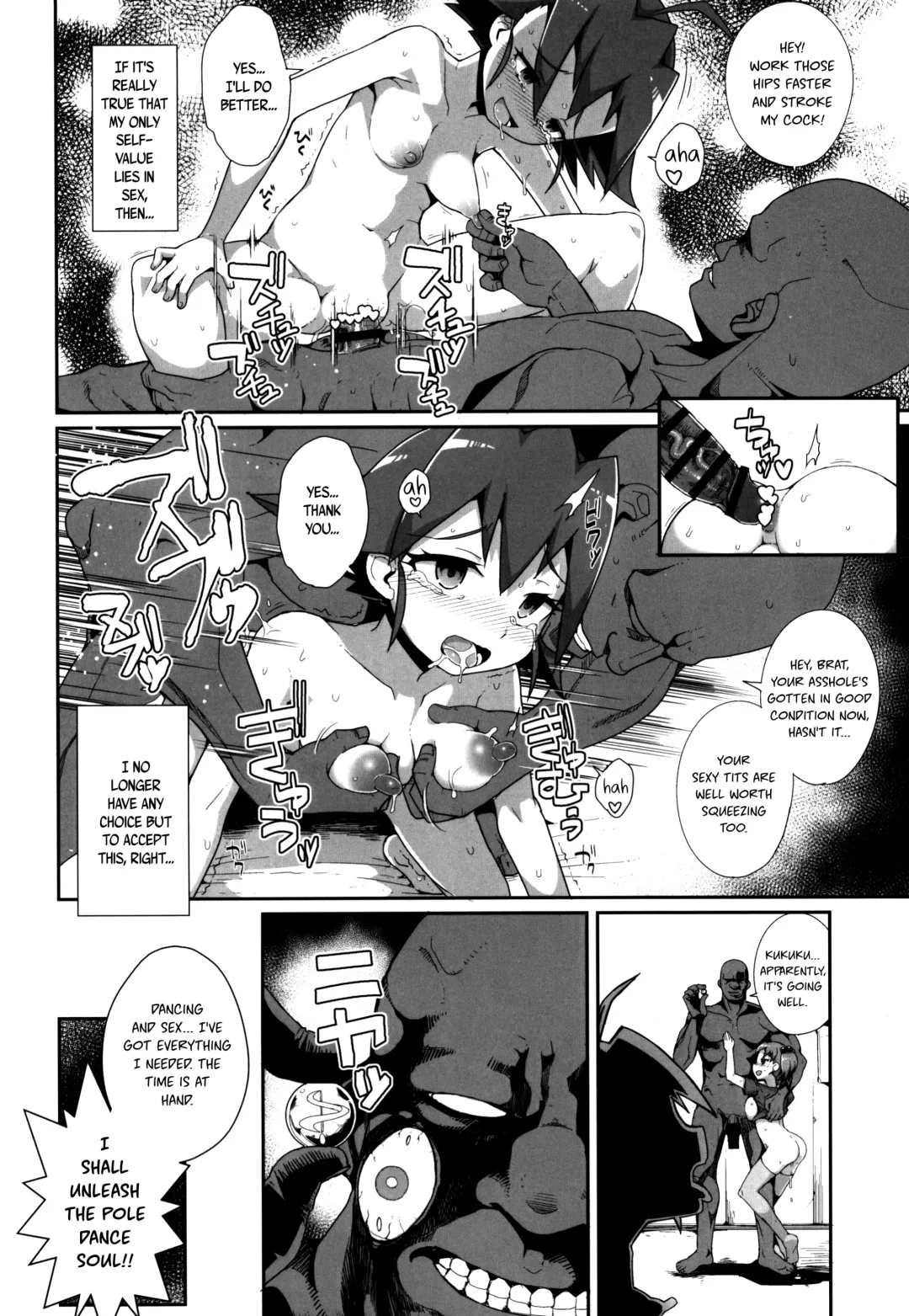 [Zootan] come on! Dance XXX Fhentai - Page 20