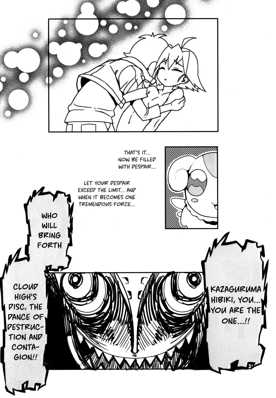 [Zootan] come on! Dance XXX Fhentai - Page 24