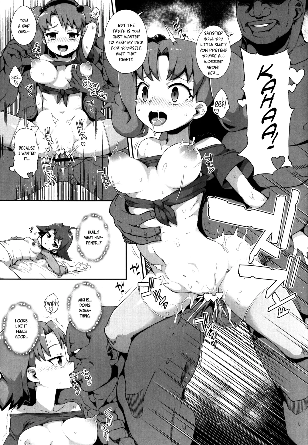 [Zootan] come on! Dance XXX Fhentai - Page 7