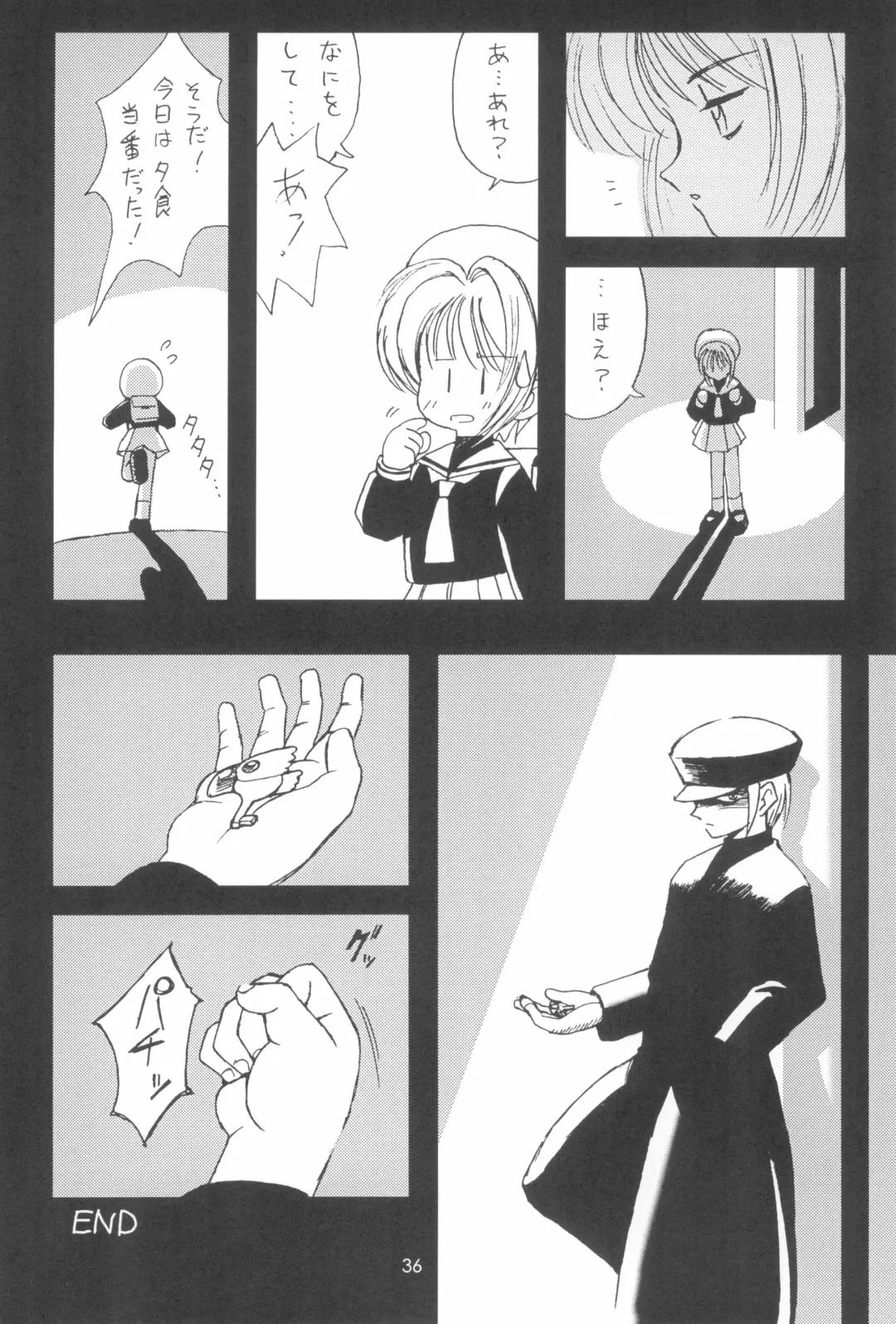 [Hormone Koijirou - Marcy Dog] Please Teach Me 4 Fhentai - Page 36