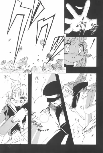 [Hormone Koijirou - Marcy Dog] Please Teach Me 4 Fhentai - Page 17
