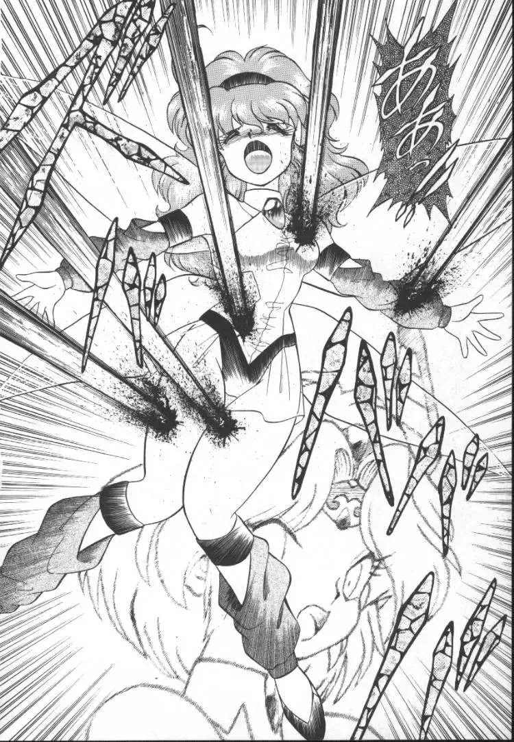 [Mugendai] Panic Princess 2 Fhentai - Page 36